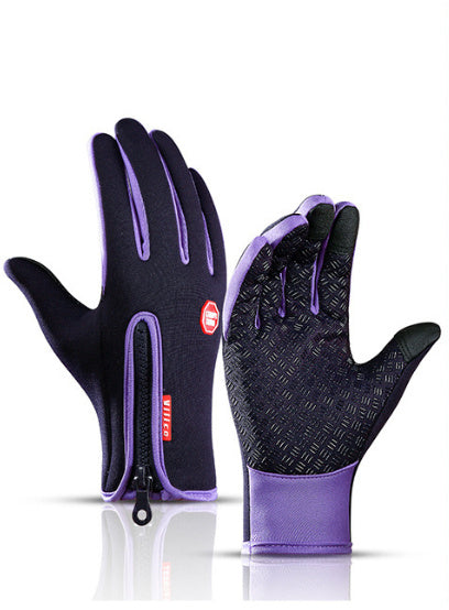 Winter Gloves Touch Screen Riding Motorcycle Sliding Waterproof Sports Gloves With Fleece - Fourth Pyramid USA