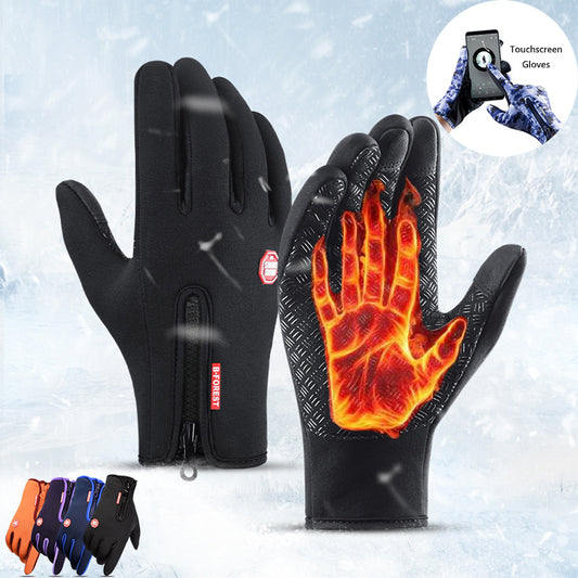 Winter Gloves Touch Screen Riding Motorcycle Sliding Waterproof Sports Gloves With Fleece - Fourth Pyramid USA